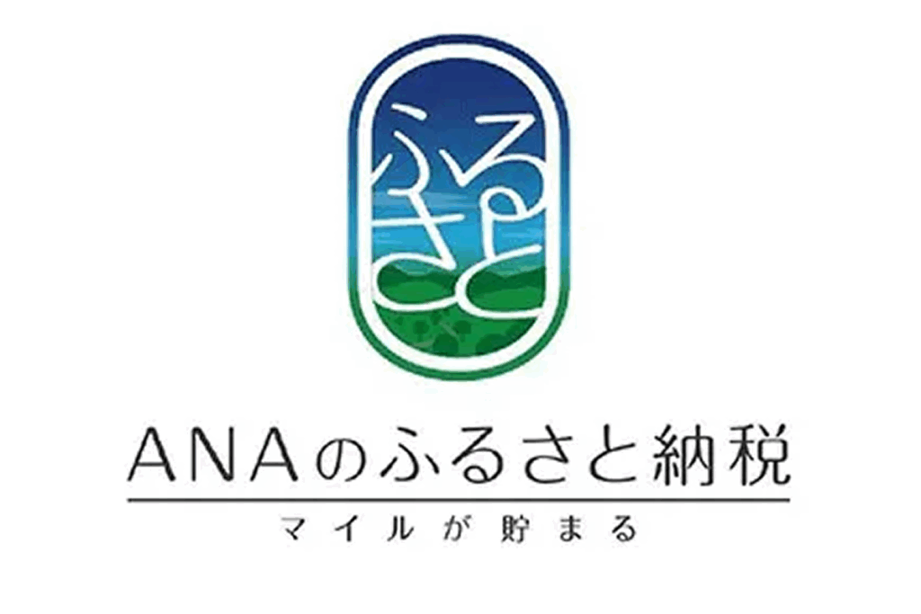 ANAふるさと納税ロゴ